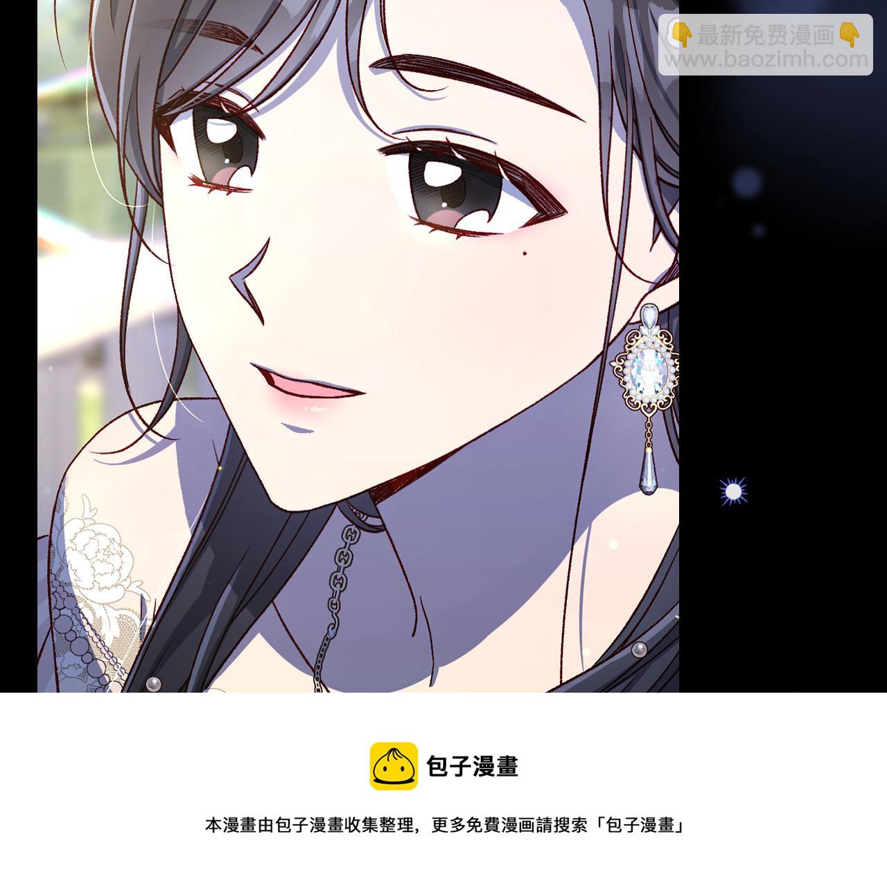 第100话 大魔法师也会动心！211