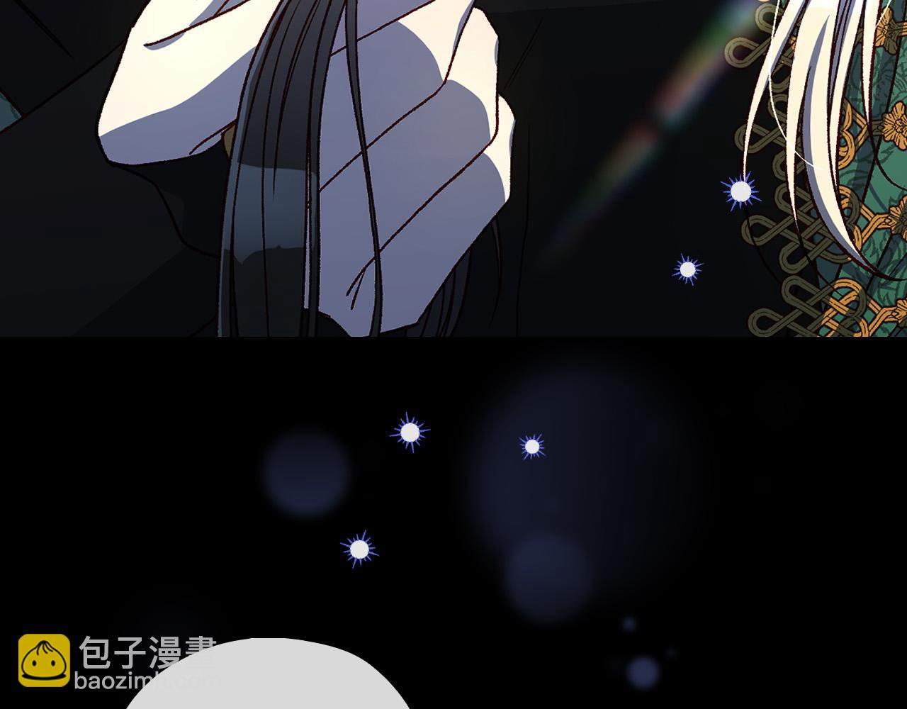 第100话 大魔法师也会动心！213