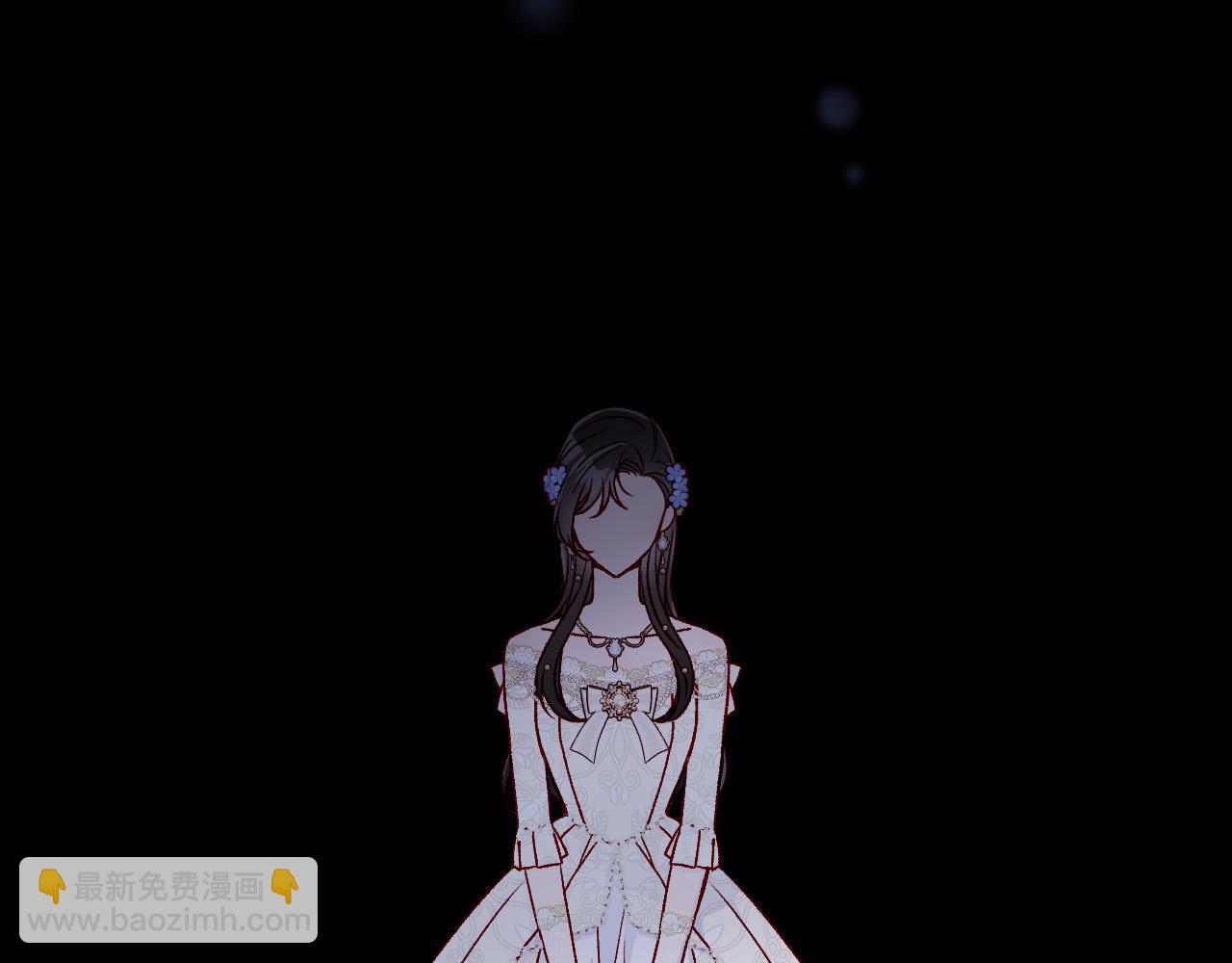 第100话 大魔法师也会动心！217