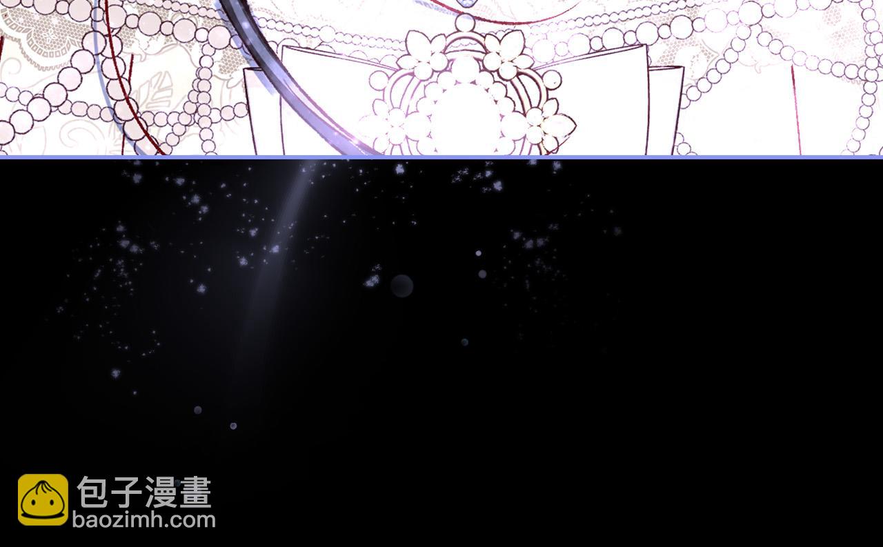 第100话 大魔法师也会动心！237
