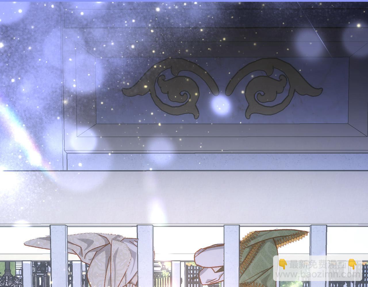 第100话 大魔法师也会动心！238