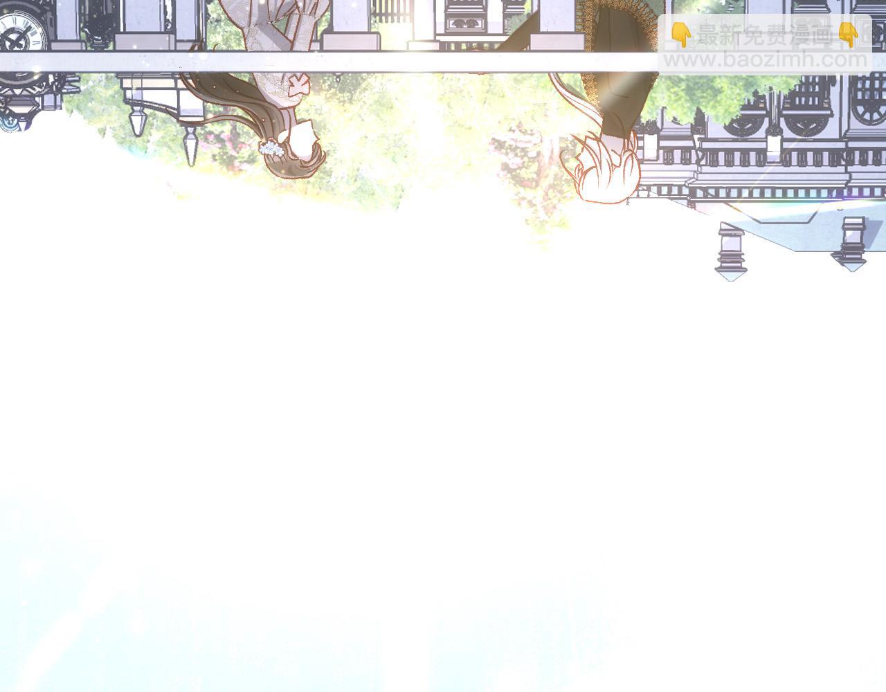 第100话 大魔法师也会动心！239