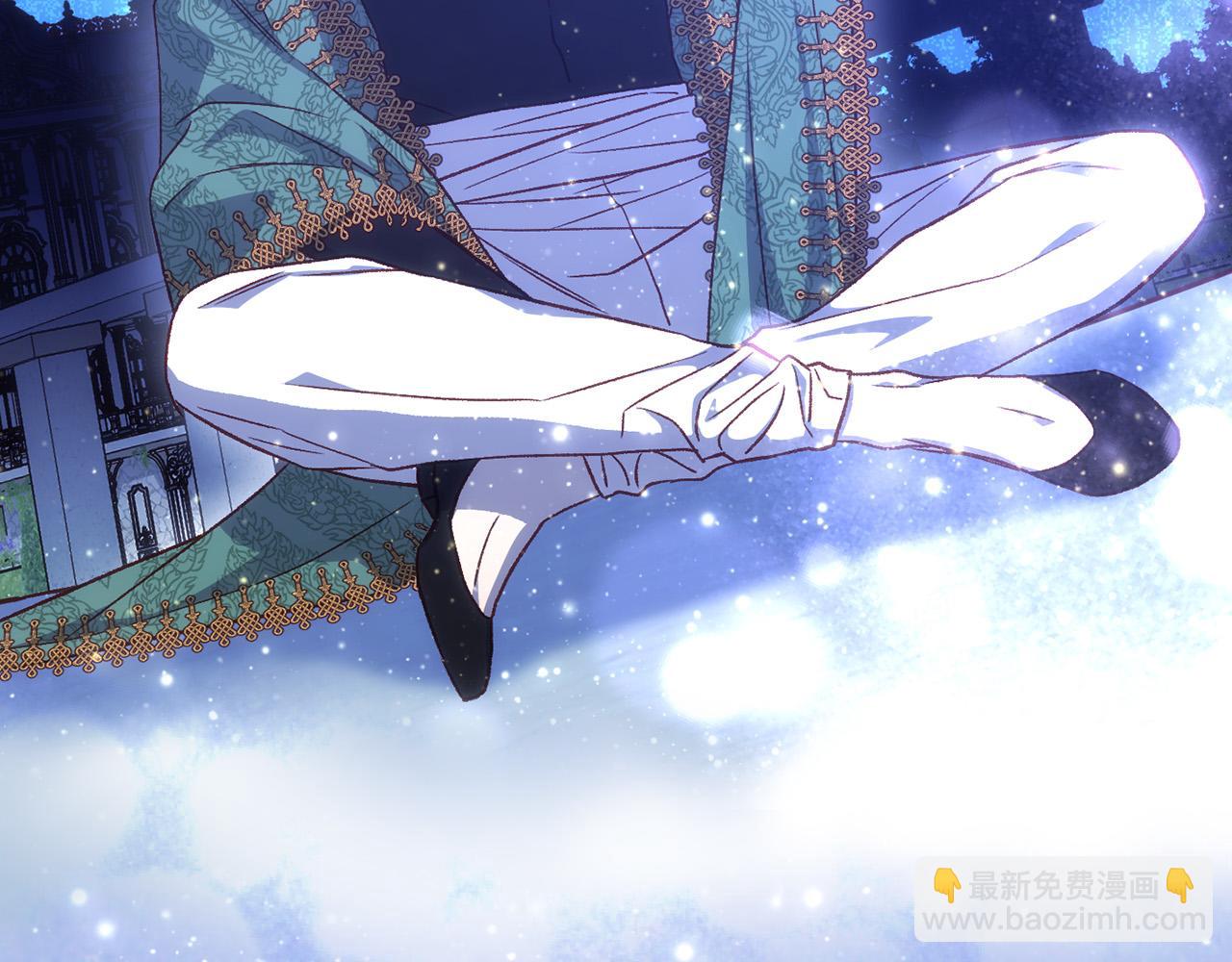 第100话 大魔法师也会动心！246