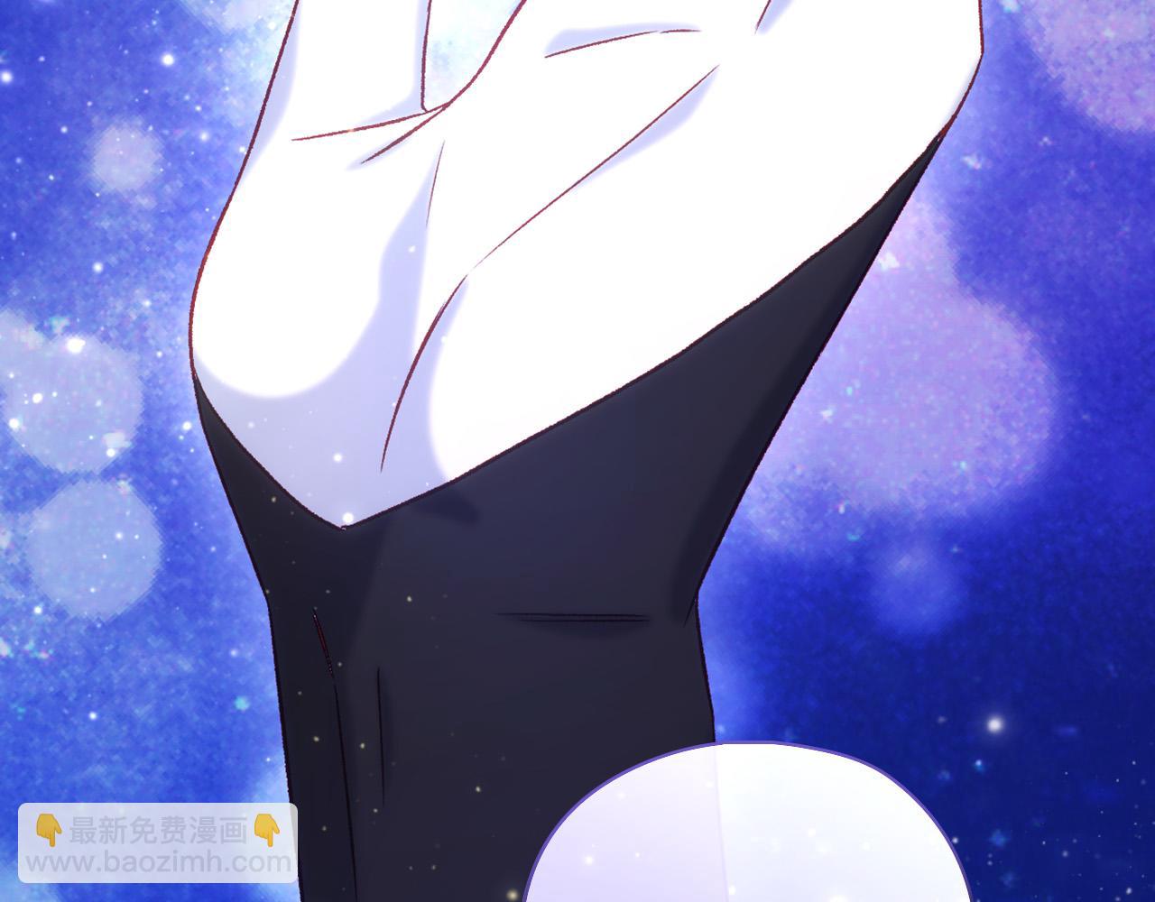 第100话 大魔法师也会动心！249