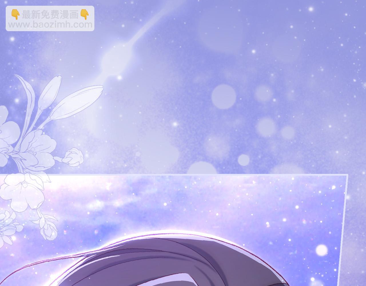 第100话 大魔法师也会动心！252