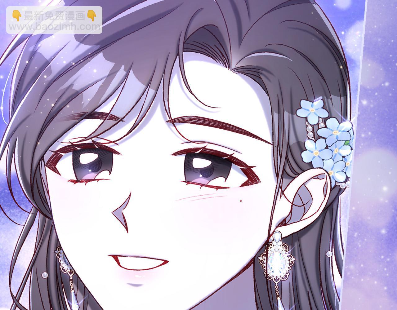 第100话 大魔法师也会动心！253