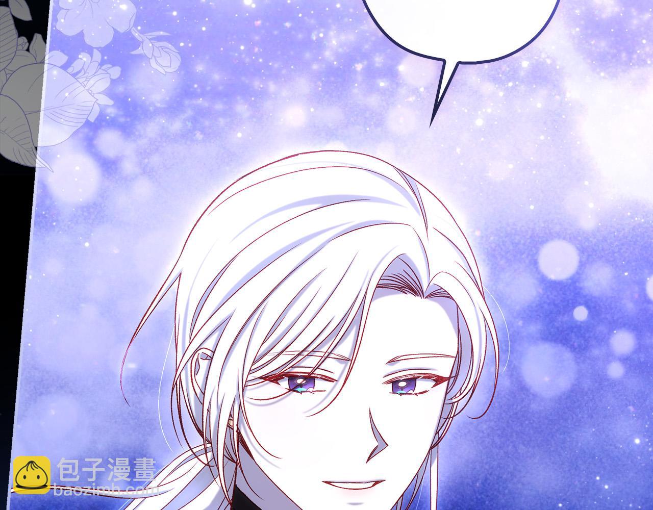 第100话 大魔法师也会动心！257