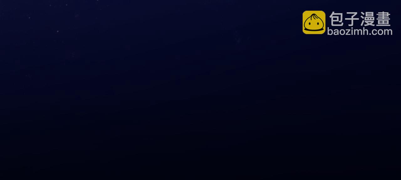 第100话 大魔法师也会动心！261