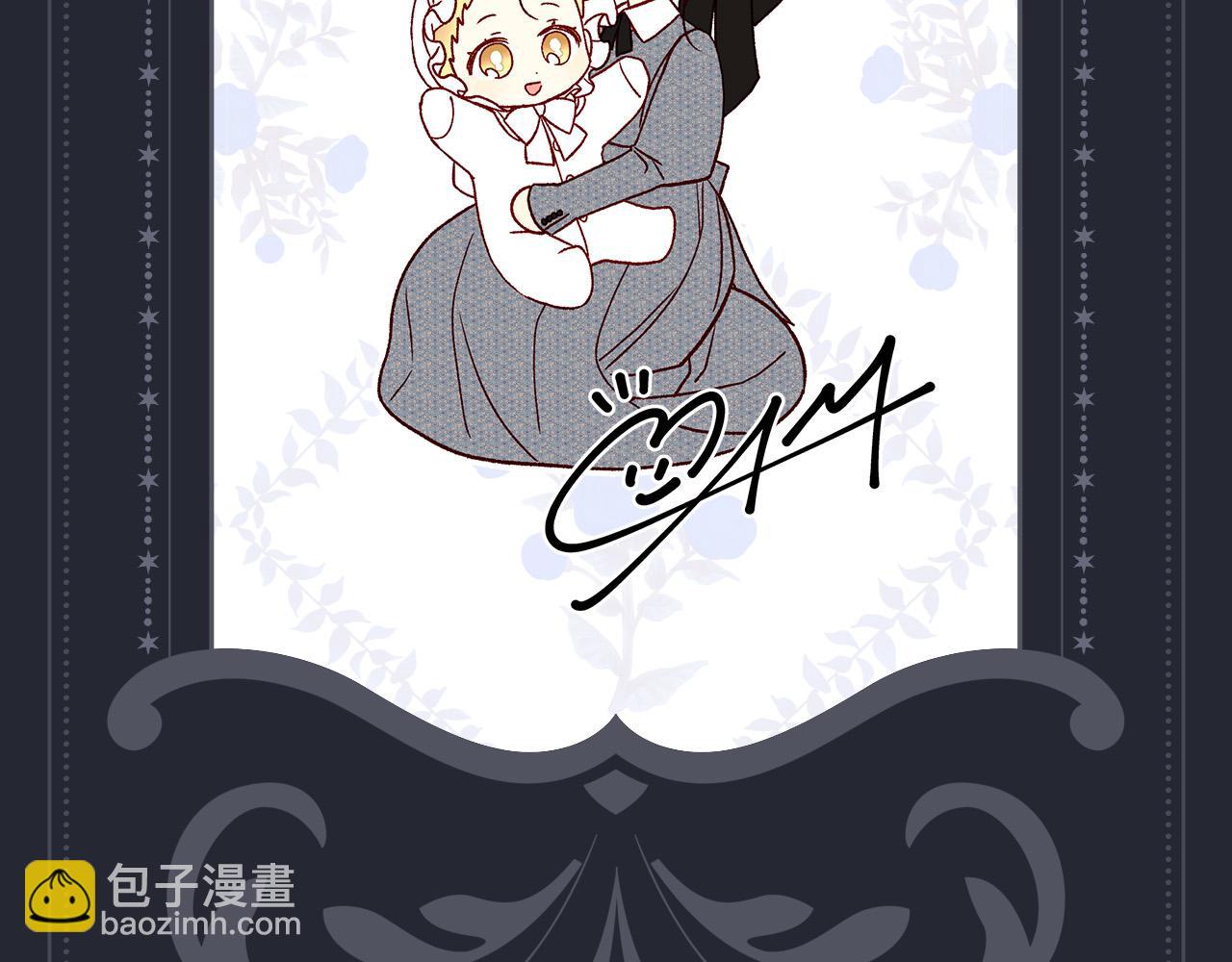 第100话 大魔法师也会动心！272