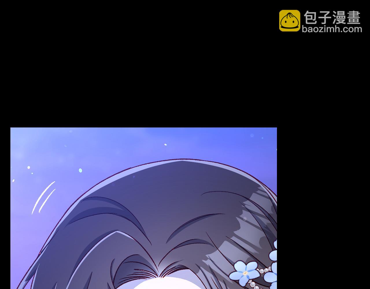 第100话 大魔法师也会动心！30