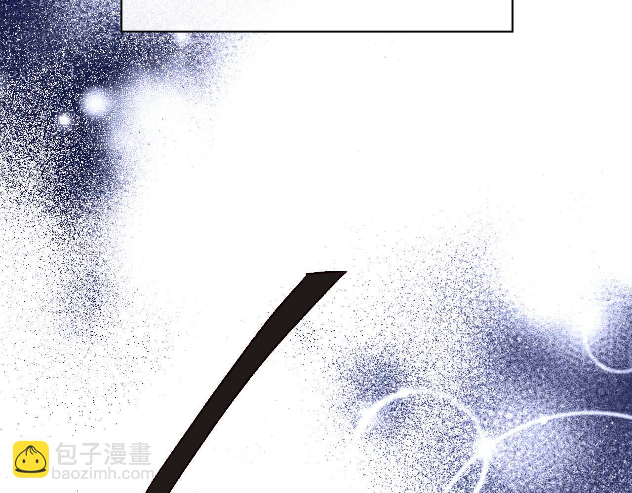 第100话 大魔法师也会动心！35