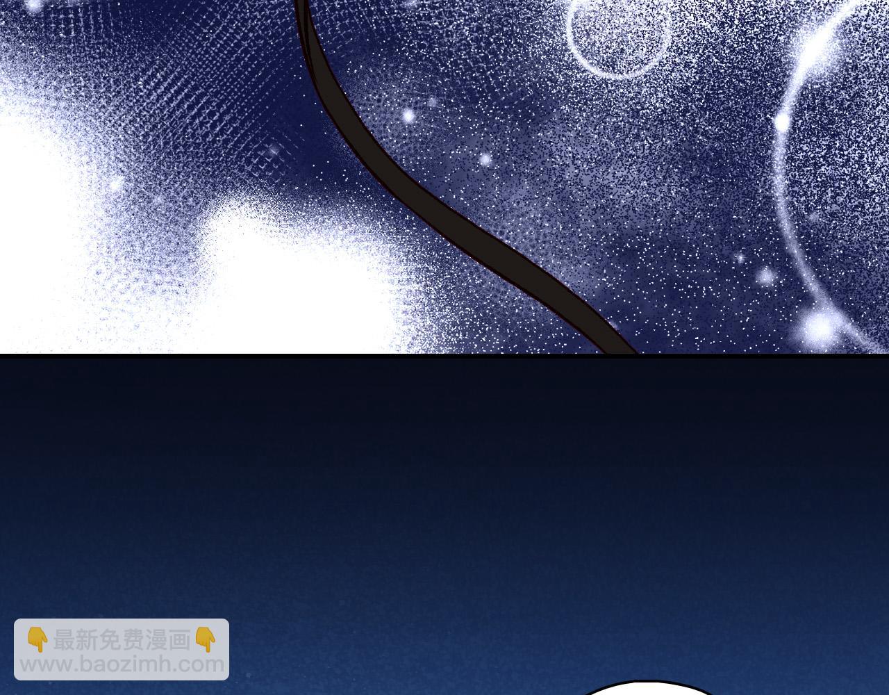第100话 大魔法师也会动心！37
