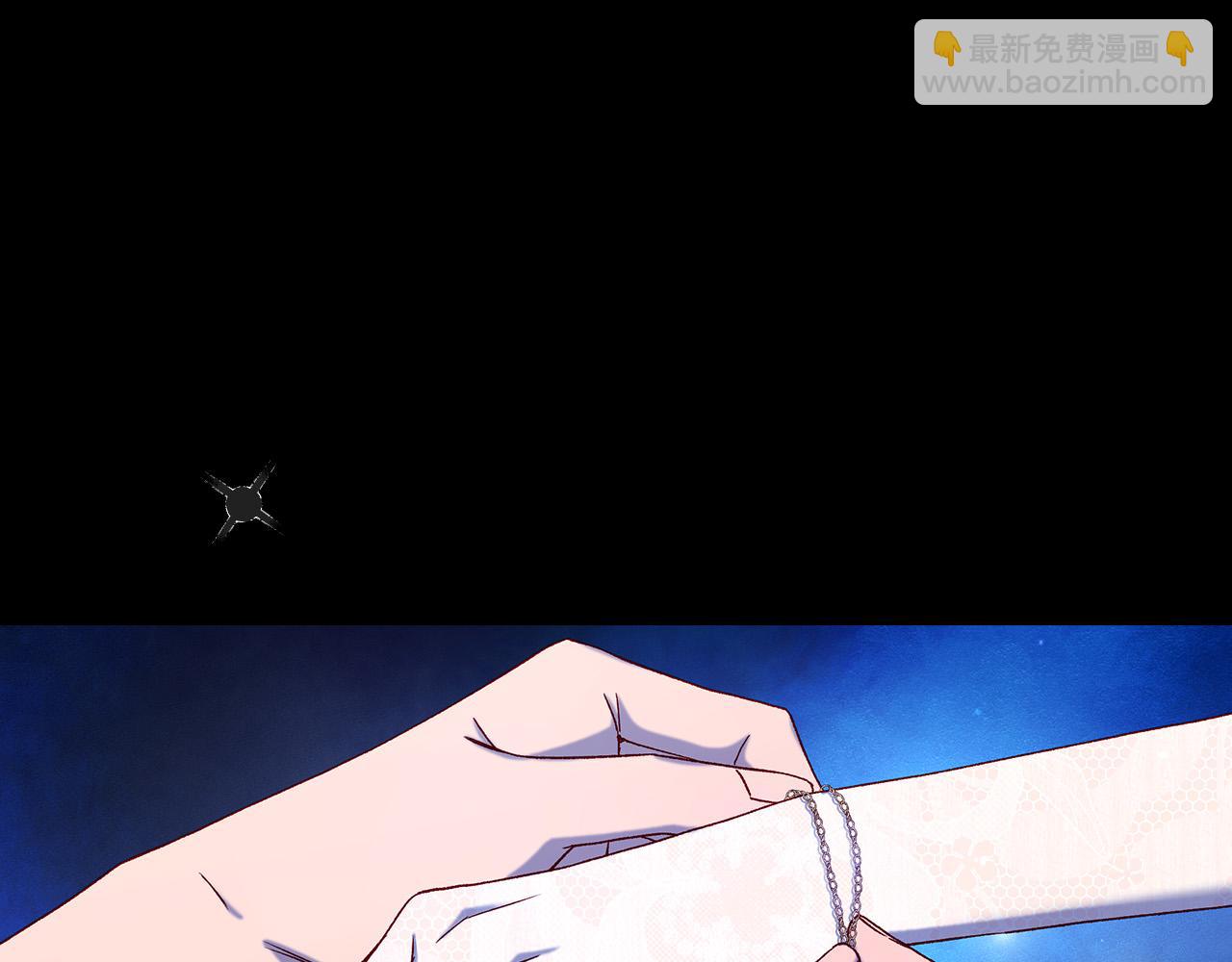 第100话 大魔法师也会动心！4