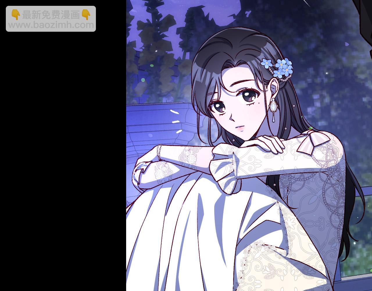 第100话 大魔法师也会动心！43