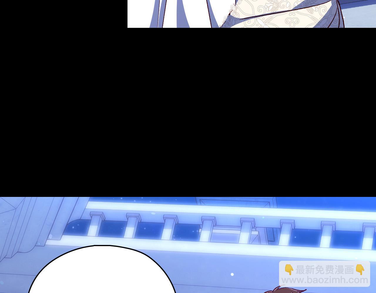 第100话 大魔法师也会动心！44