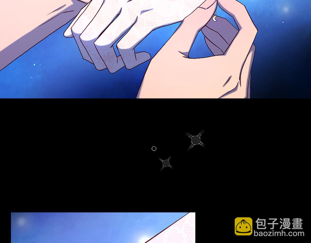 第100话 大魔法师也会动心！5