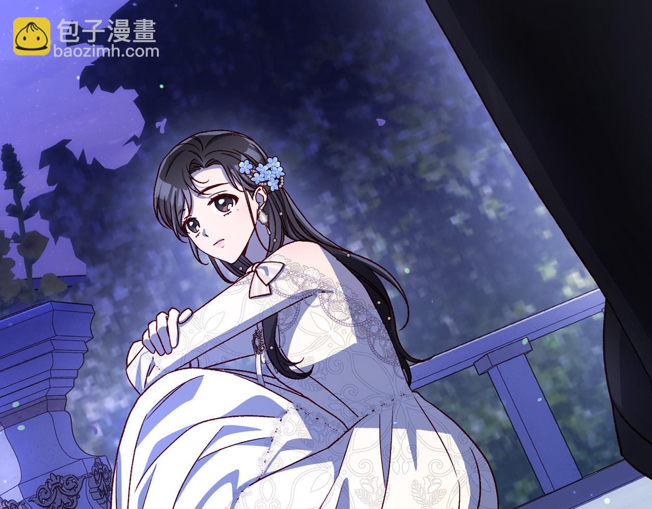 第100话 大魔法师也会动心！54