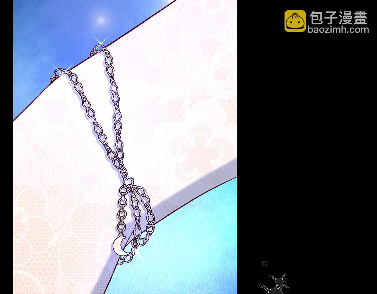 第100话 大魔法师也会动心！6
