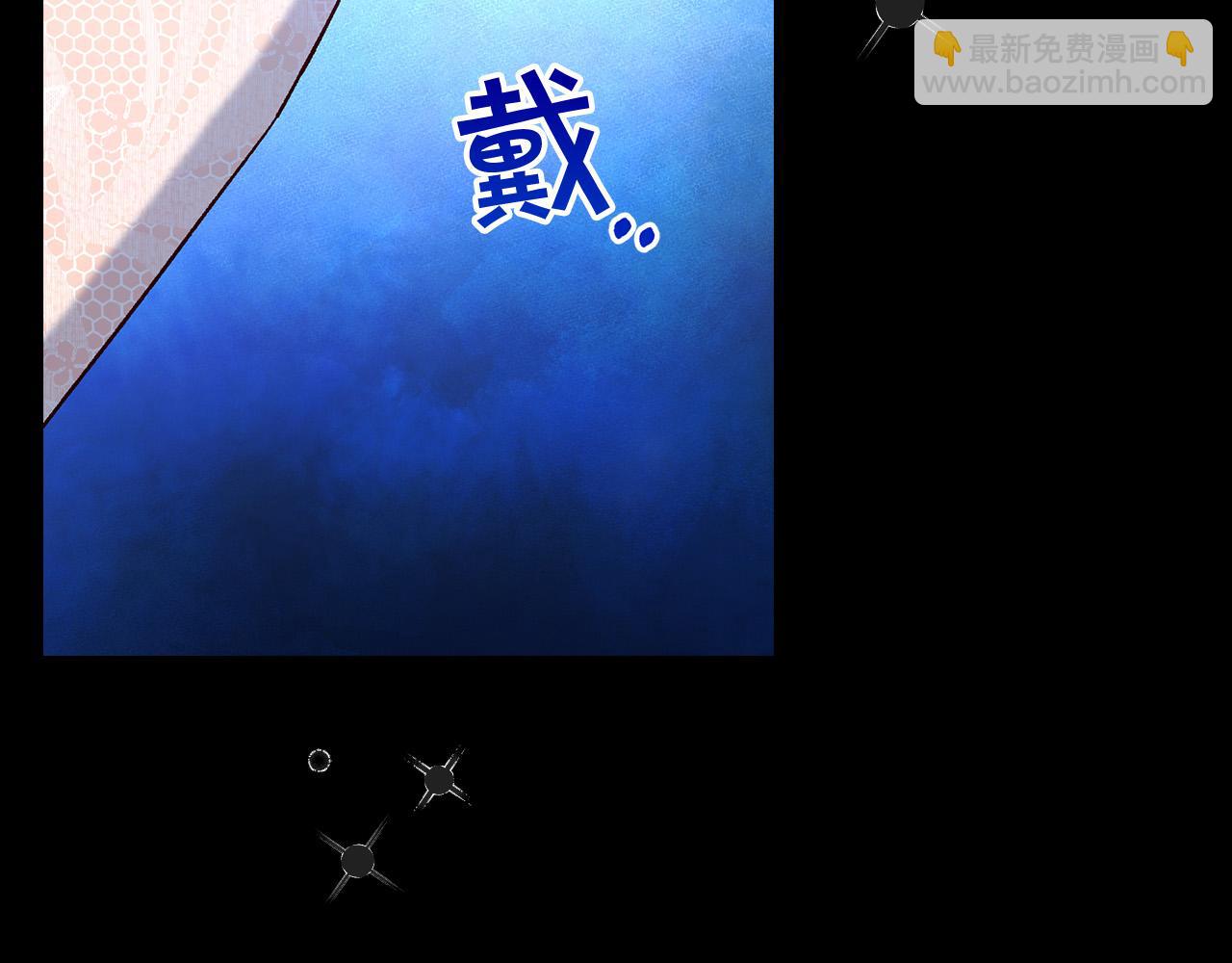 第100话 大魔法师也会动心！7