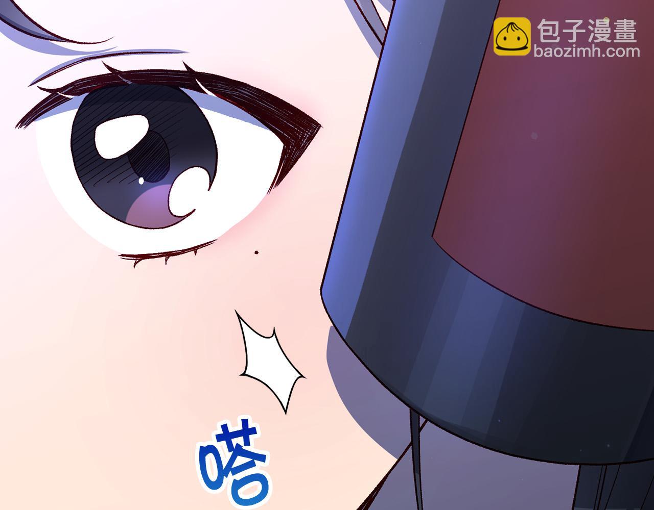 第100话 大魔法师也会动心！70