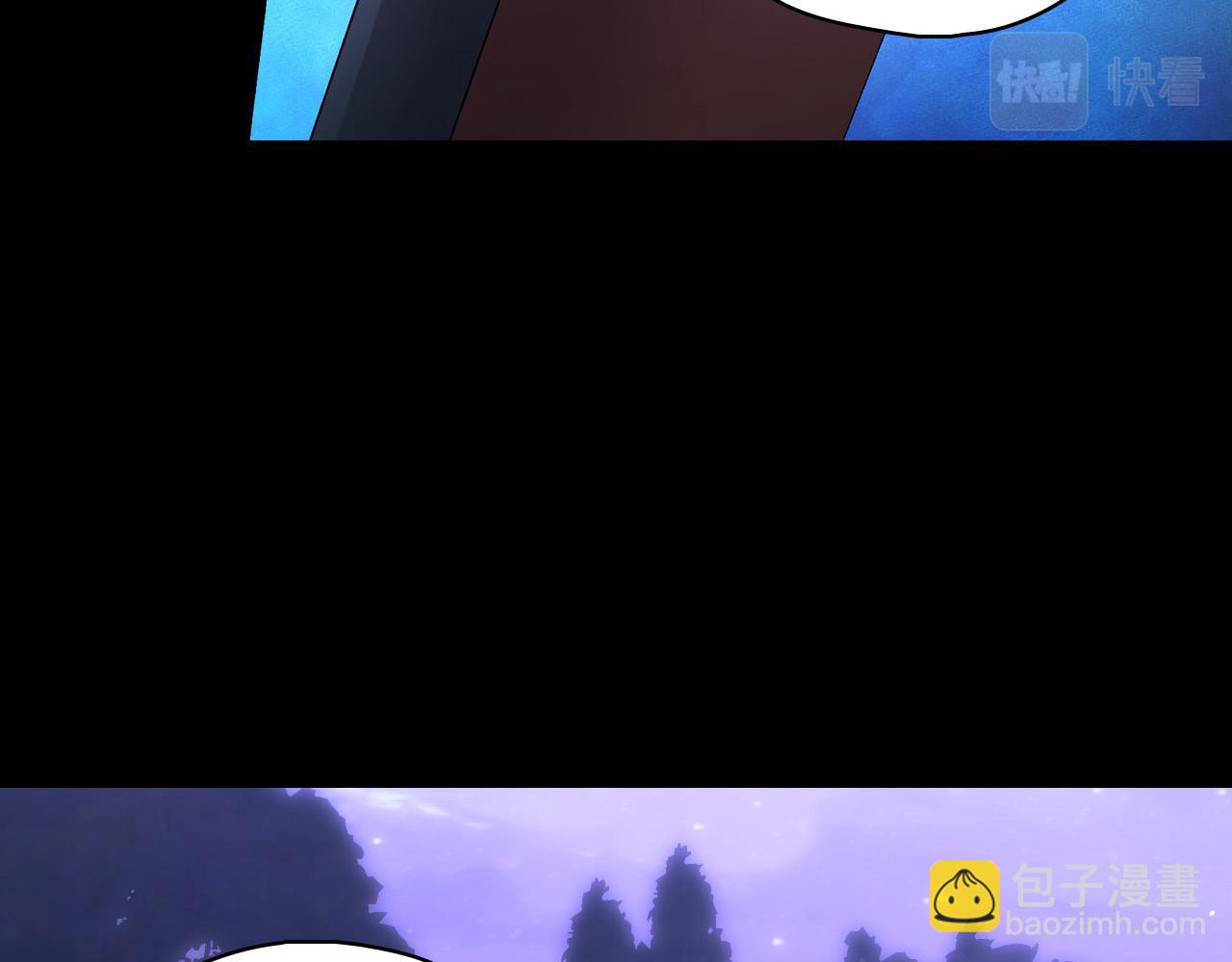 第100话 大魔法师也会动心！79