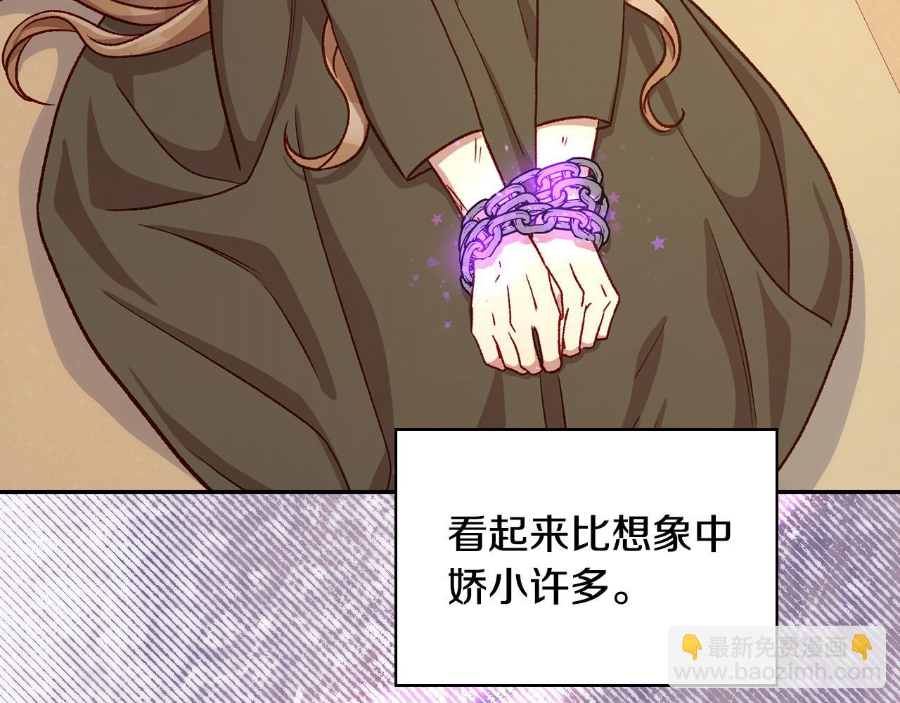 第101话 看处刑114