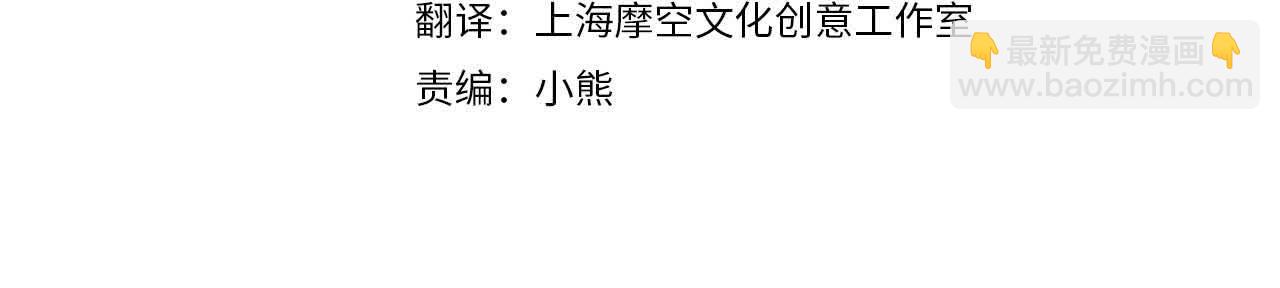 第103话 大魔法师开窍了！3