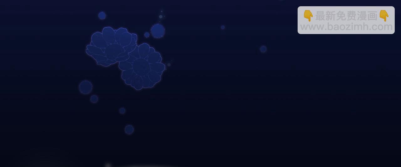 第109话 和我走吧117