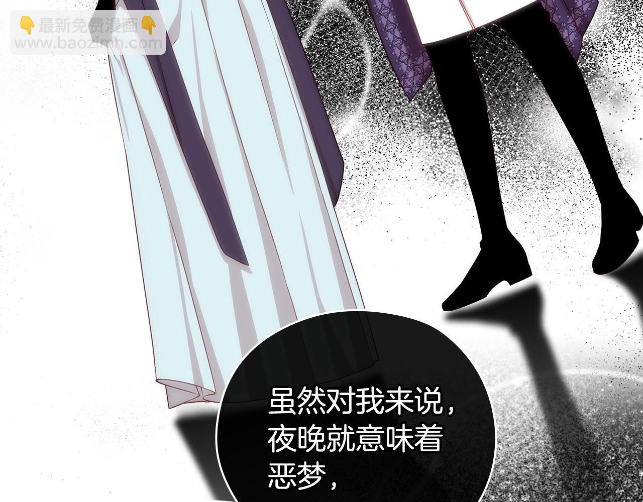 第109话 和我走吧123
