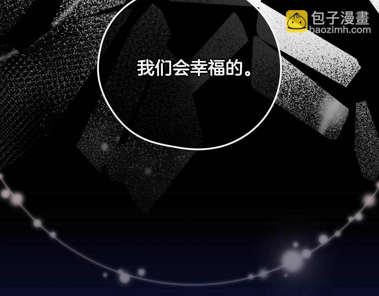 第109话 和我走吧125