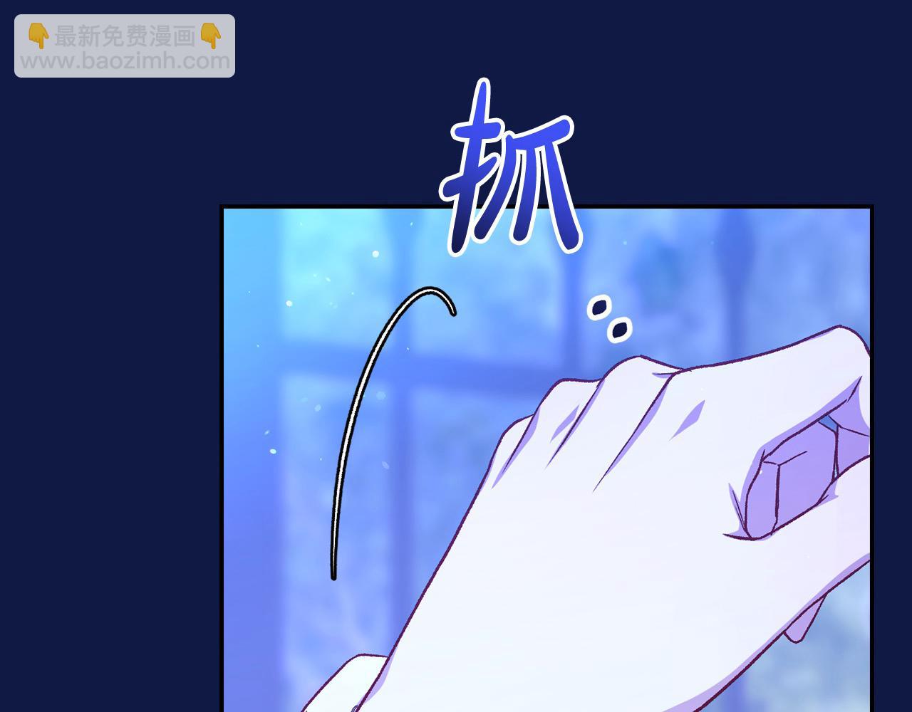 第109话 和我走吧132