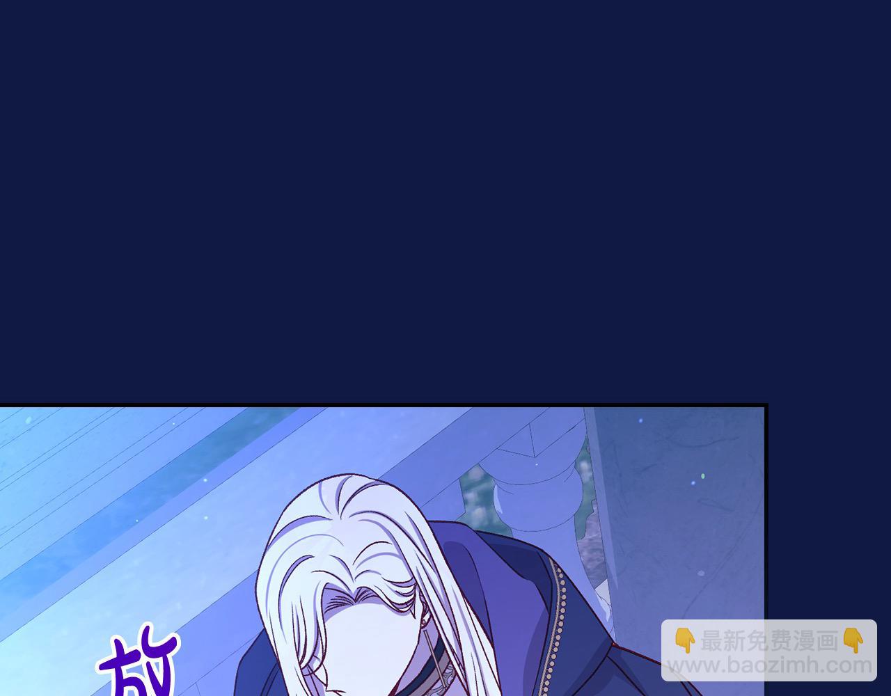 第109话 和我走吧134