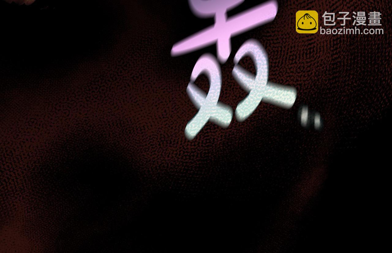第109话 和我走吧14