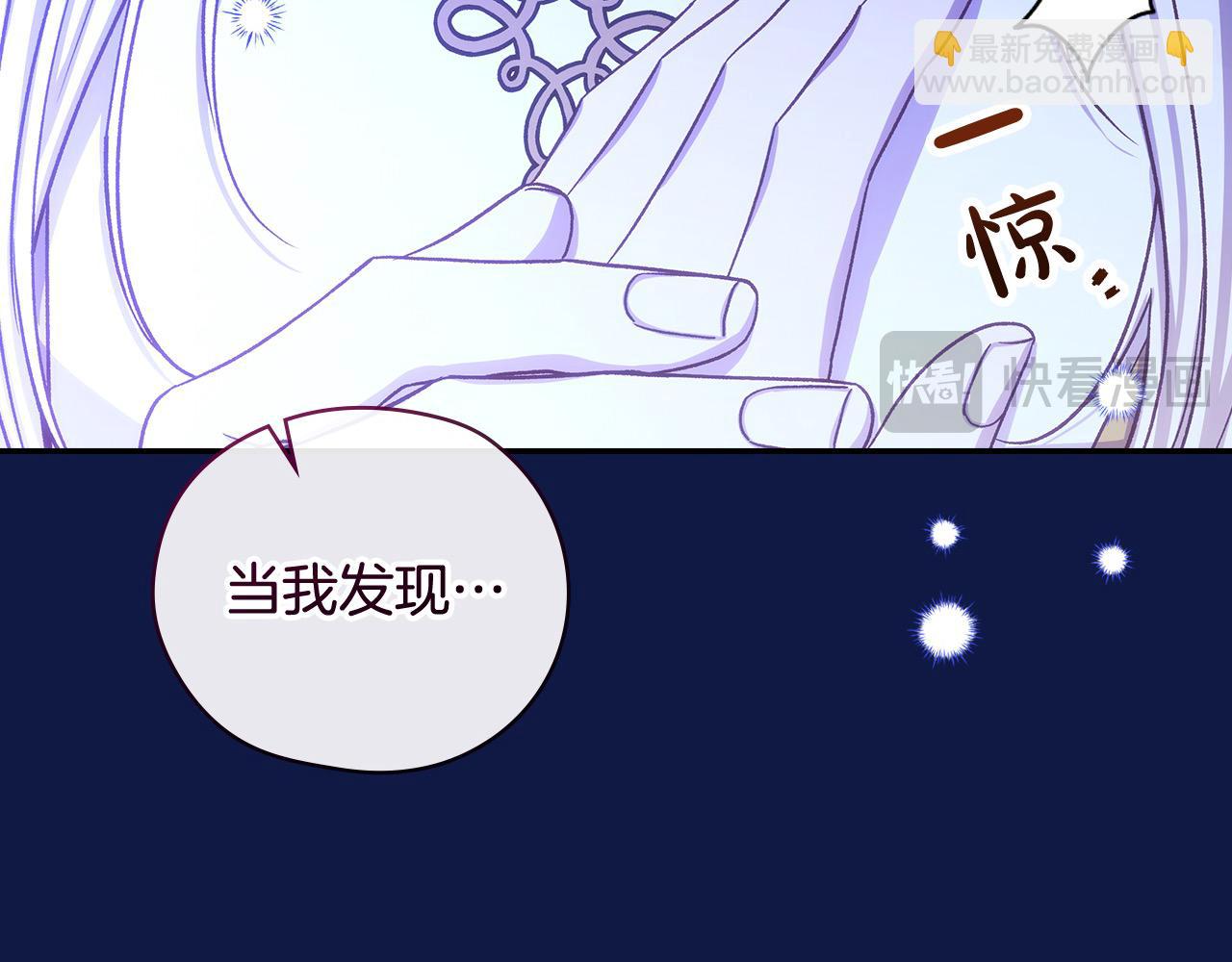 第109话 和我走吧150