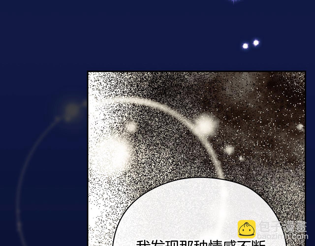 第109话 和我走吧158