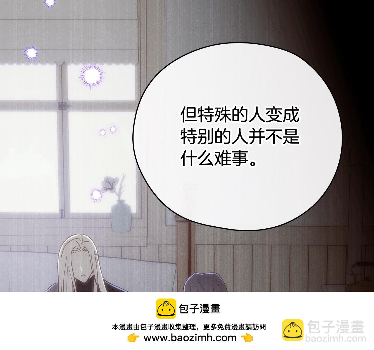 第109话 和我走吧161