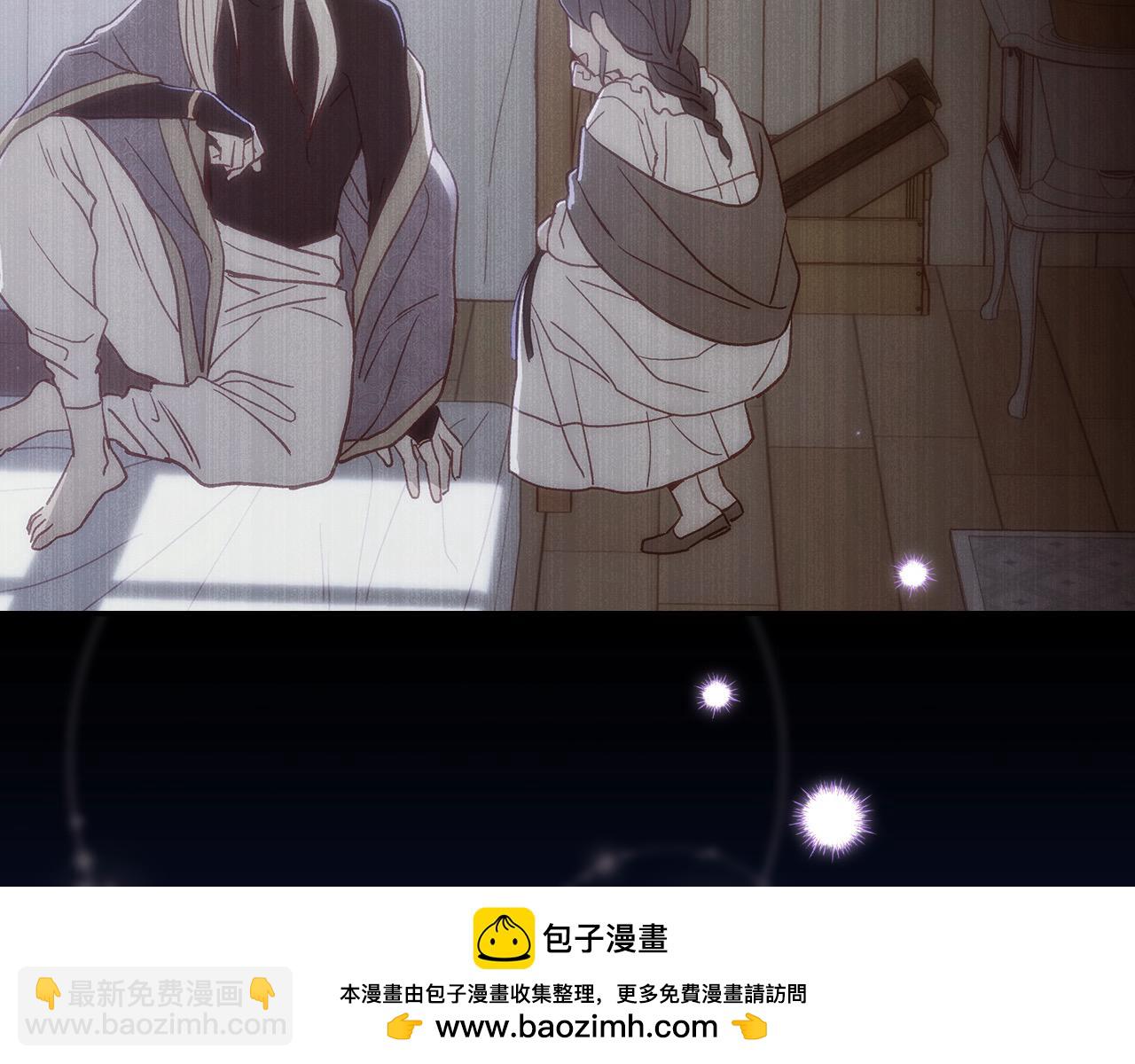 第109话 和我走吧162