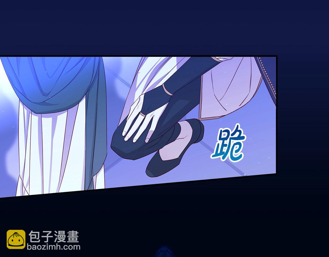 第109话 和我走吧164