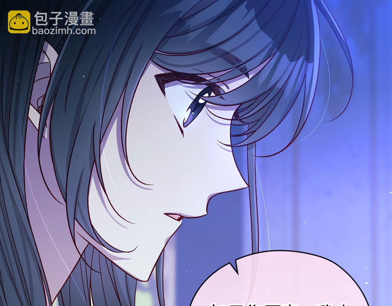 第109话 和我走吧169