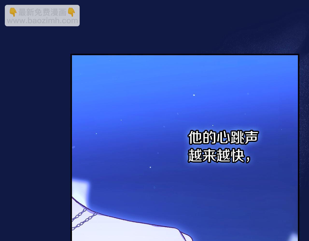第109话 和我走吧174