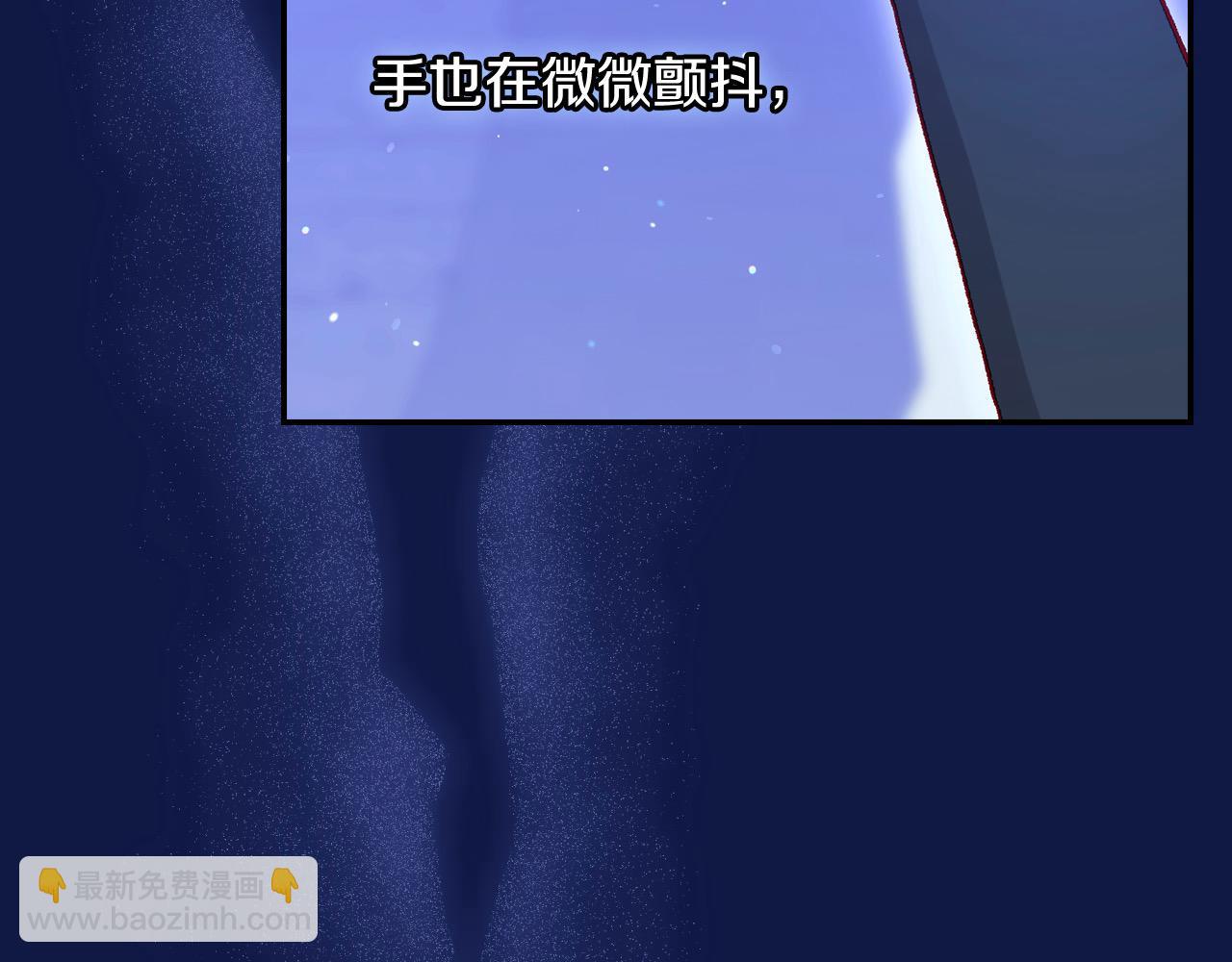 第109话 和我走吧176