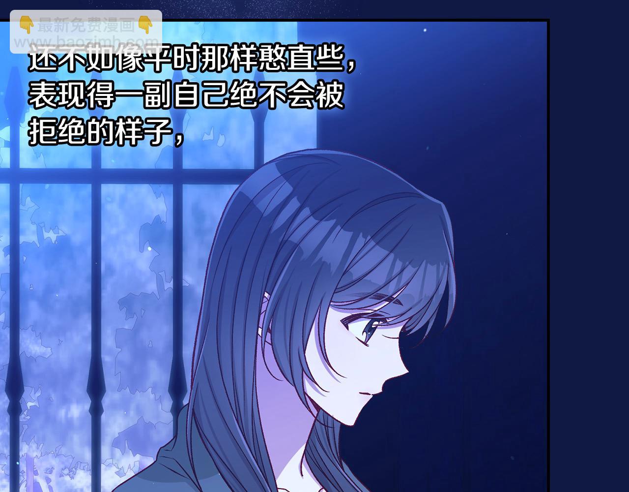 第109话 和我走吧177