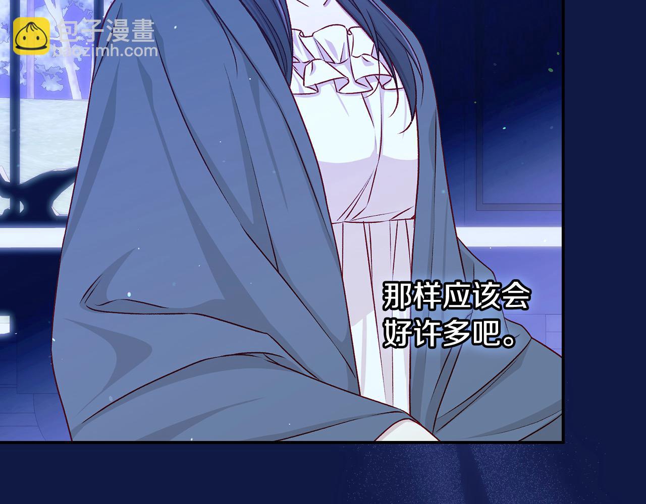 第109话 和我走吧178