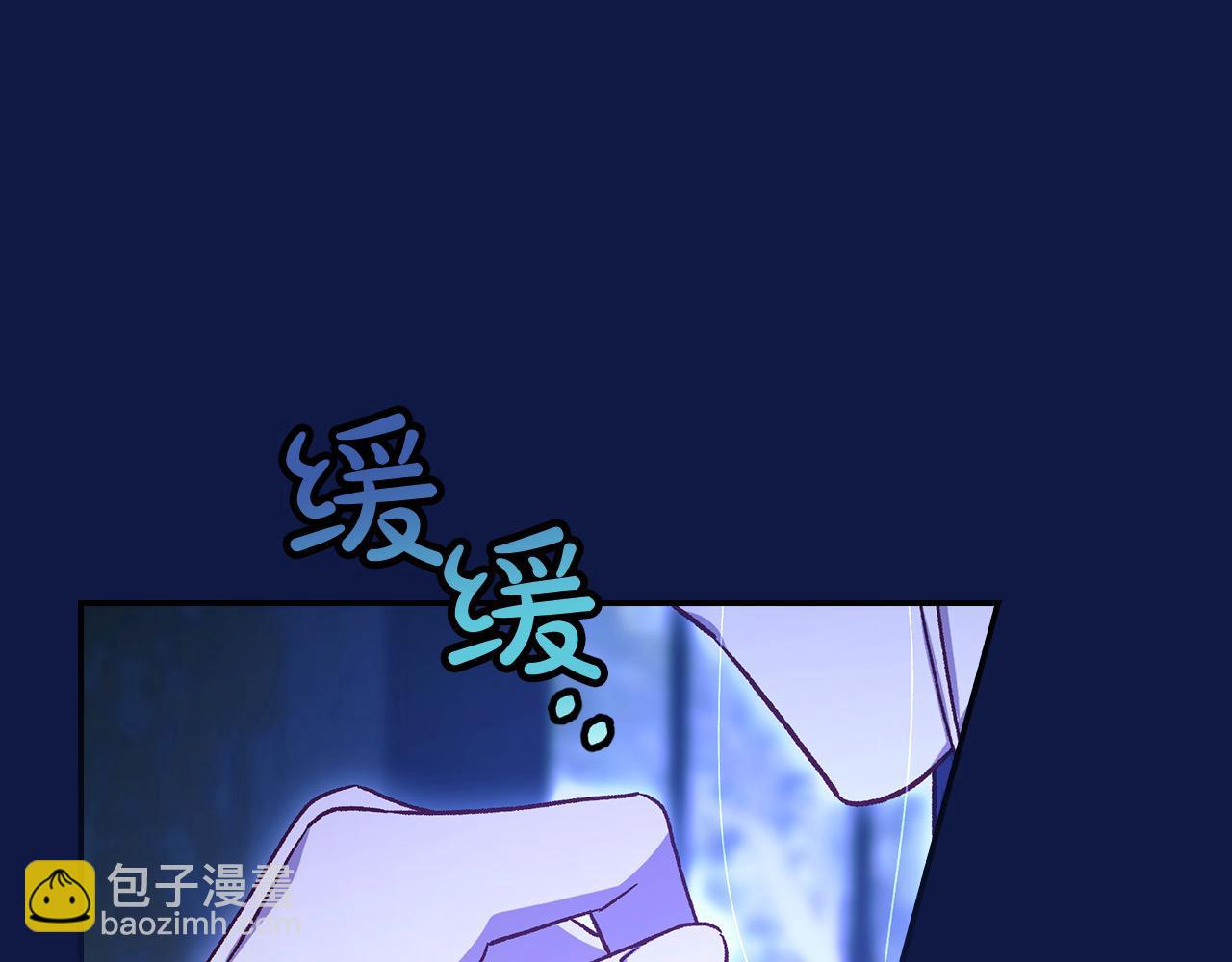 第109话 和我走吧195