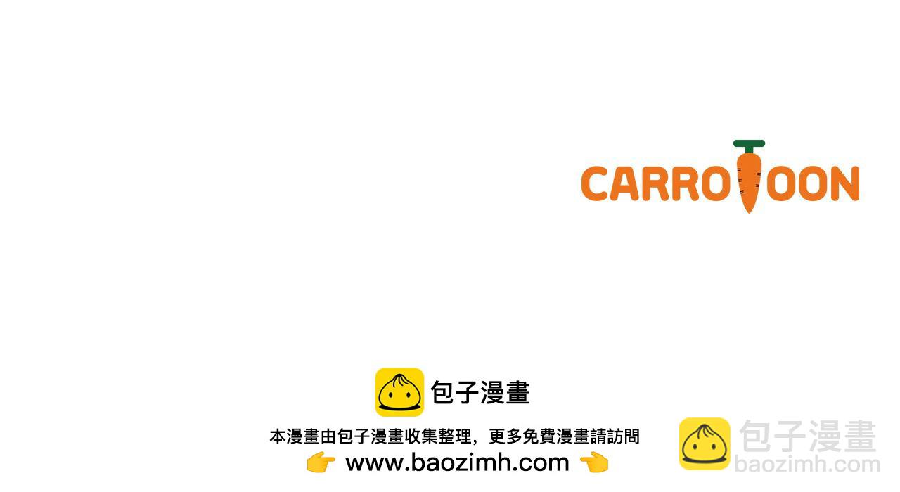 第109话 和我走吧216