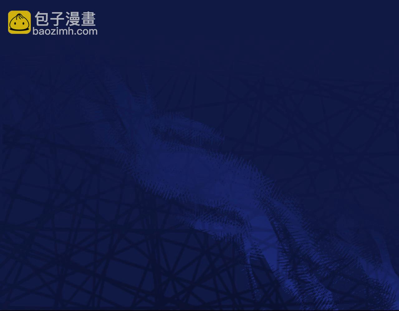 第109话 和我走吧40