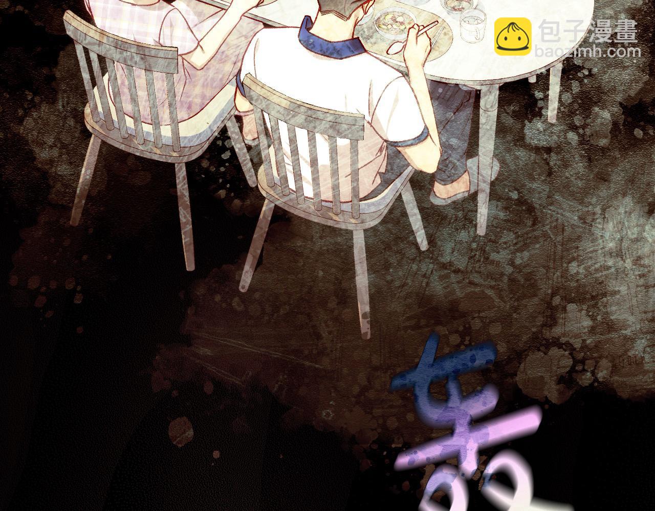 第109话 和我走吧8