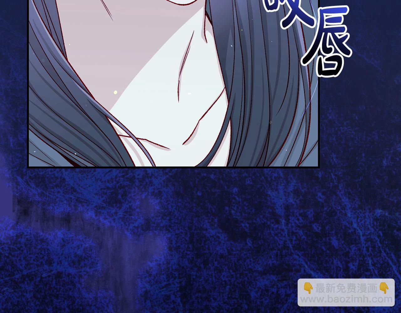 第109话 和我走吧81
