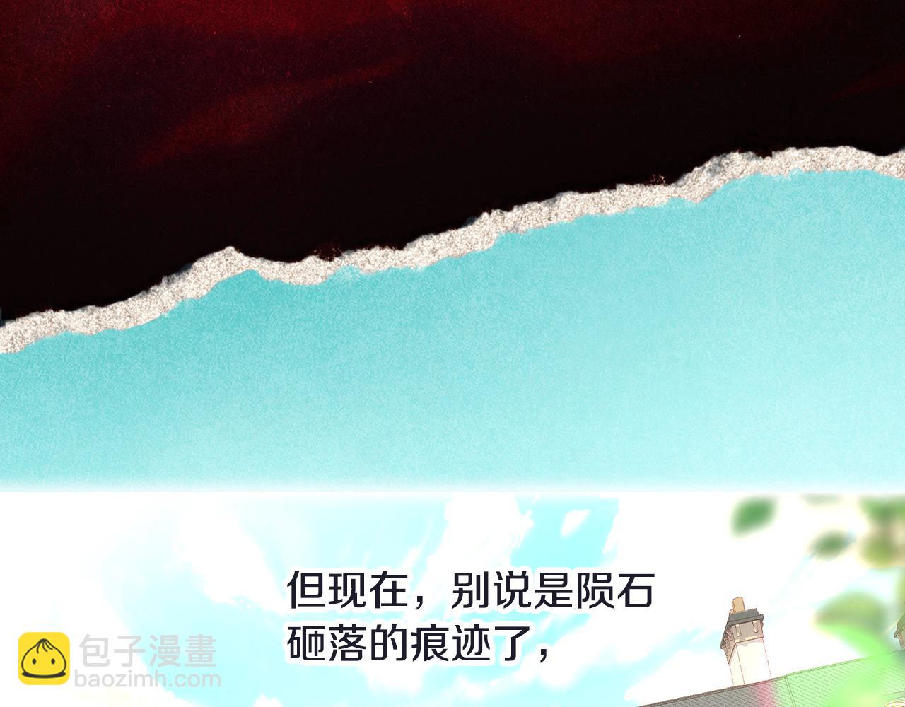 第111话 回王妃宫127