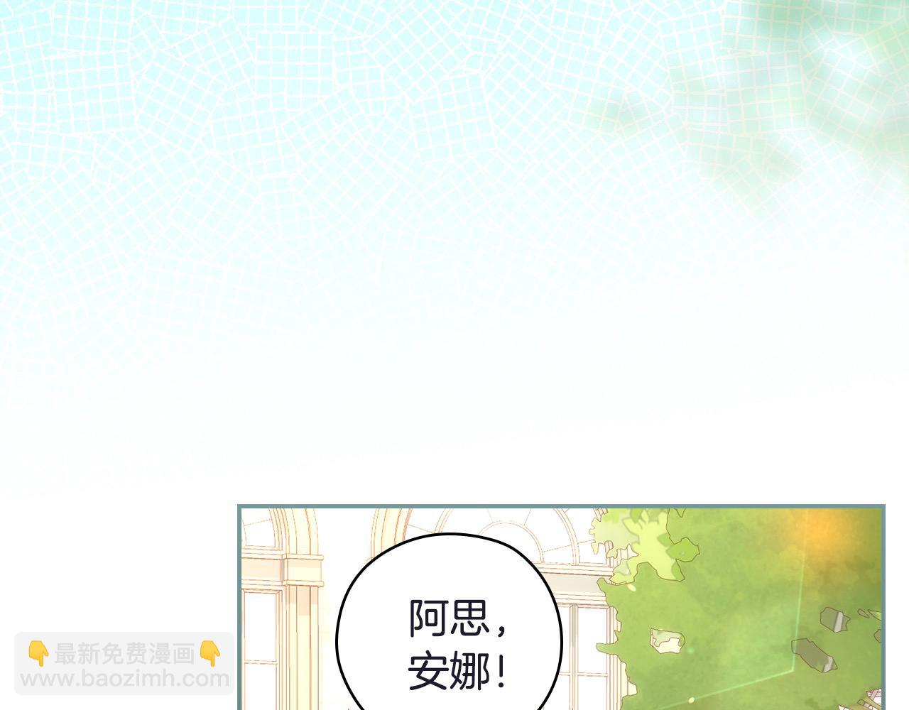 第111话 回王妃宫129